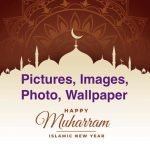 Islamic New Year 1443 Pictures, Images, Photo, Wallpaper HD Download