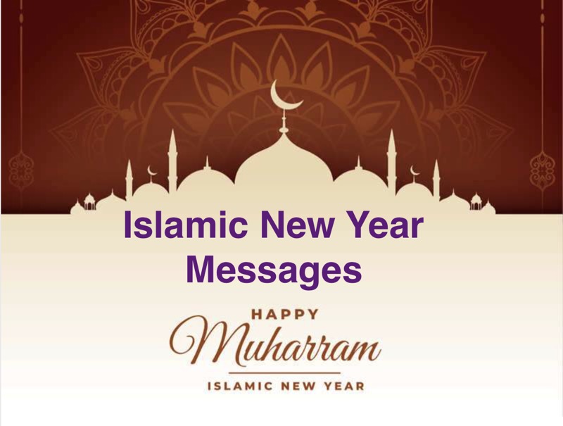 Islamic New Year Messages 1443 Muharram Greetings SMS for Whatsapp, Facebook