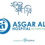 Asgar Ali Hospital Doctor List, Phone Number, Cabin Cost